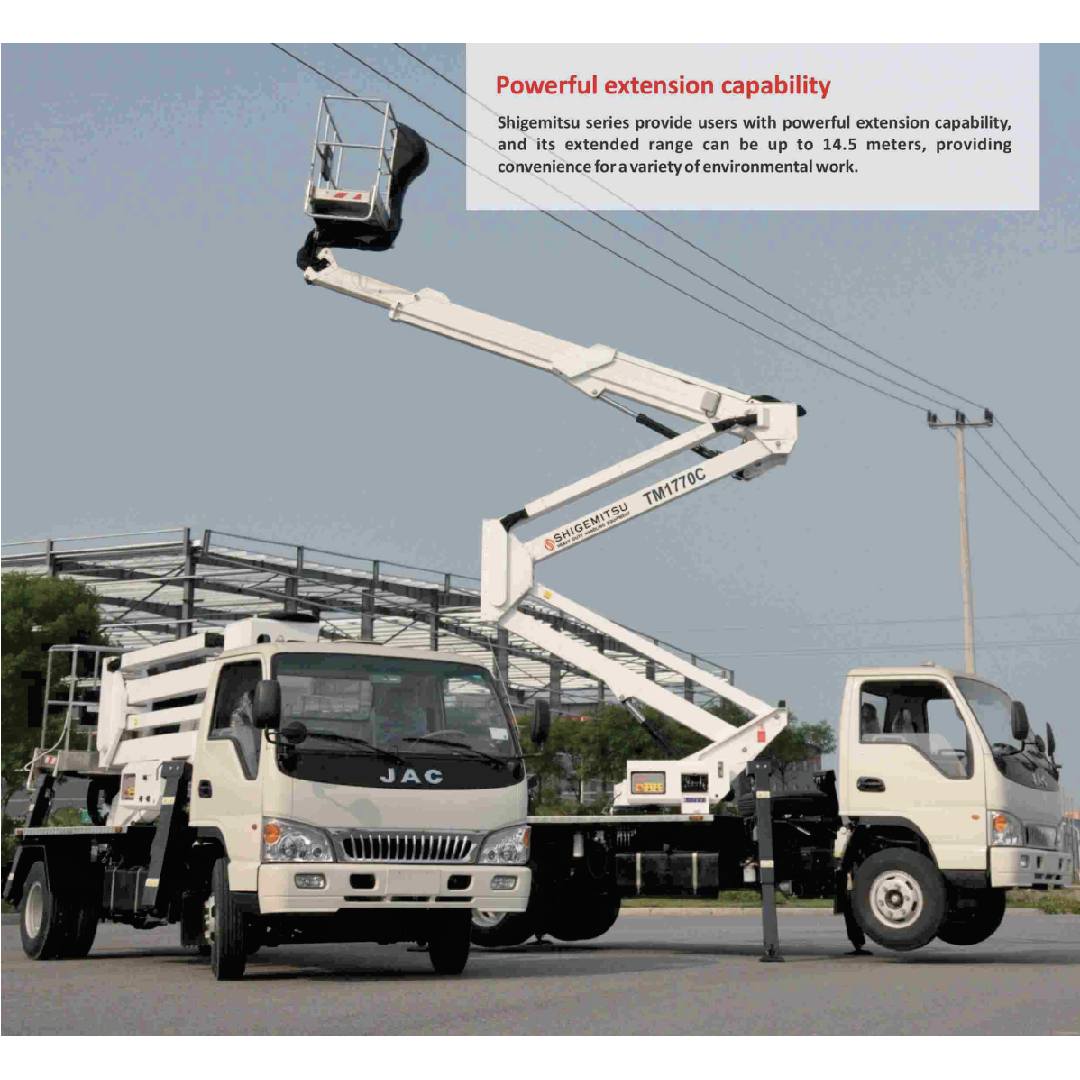 Shigemitsu Truck-Mounted Aerial Work Platform