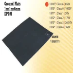 mat3